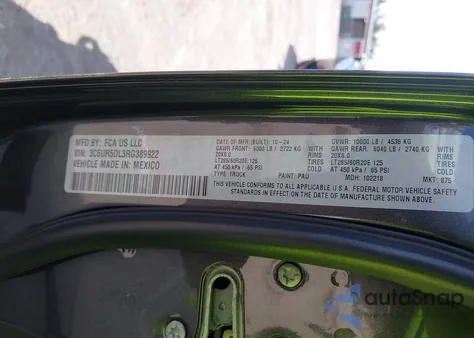 2024 Ram 2500 Big Horn 4X4 6'4 Box z USA, uszkodzony, nr VIN 3C6UR5DL3RG389922